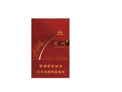 呼伦贝尔香烟批发