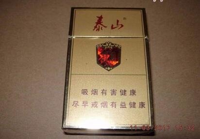 环球中心外烟