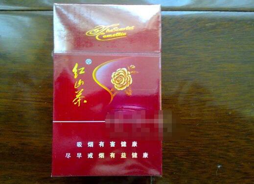 恒大香烟多少钱
