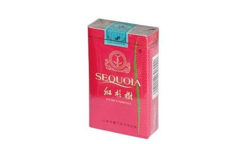 北京牌香烟批发价格表