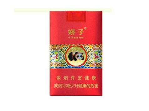 特美思香烟货源