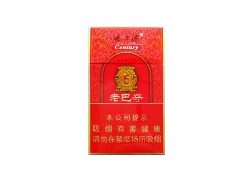 乘风香烟批发渠道