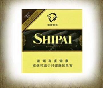 义乌哪里批发香烟
