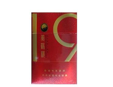 德阳哪家在批发香烟好