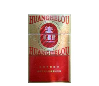 口味香烟批发价格表