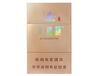 女性香烟日本爆珠