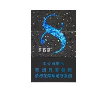 免税南方香烟进货渠道