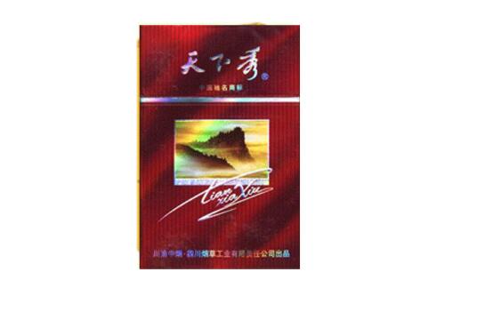 最新发现！福建云霄假烟工厂电话“不知去向”