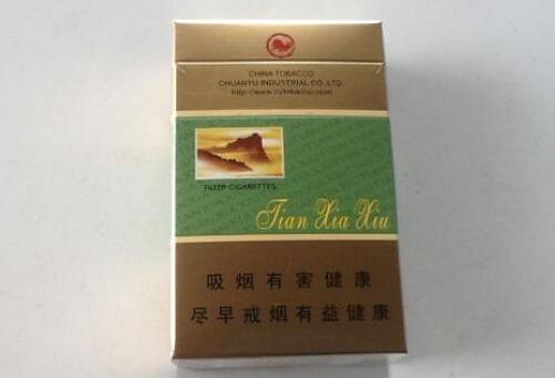 在哪买到云霄香烟