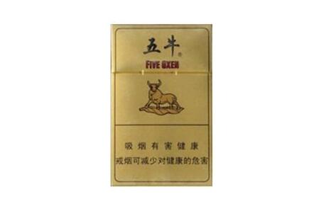 越南代工利群香烟价格