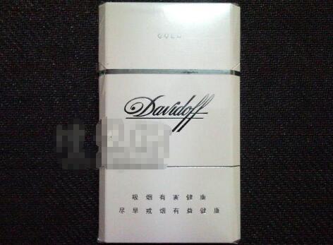 中华香烟批发零售表