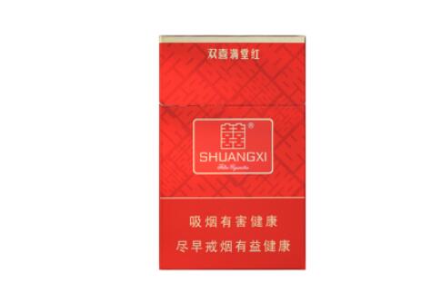 瞿溪香烟批发价格表