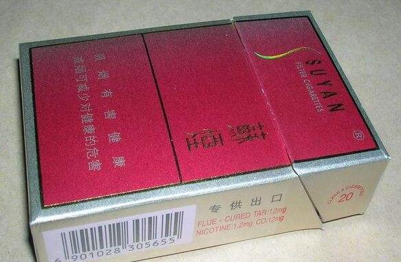 焦点速递！日本香烟代购网站K5“寻死觅活”