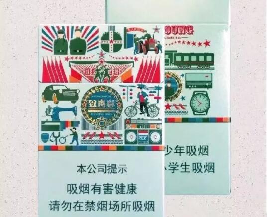 越代刘三姐香烟多少钱一条