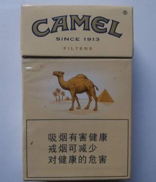 高档华光香烟好抽吗