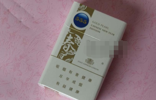 6元上海香烟