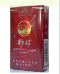 越代渡江香烟批发渠道