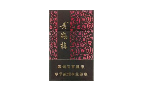5元沉香香烟进货渠道