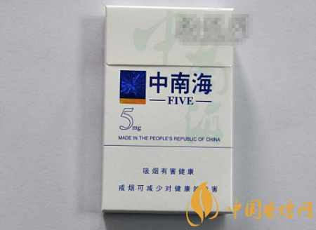 外烟表情包