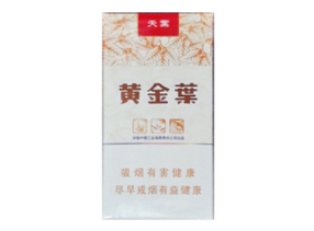 云霄香烟招聘