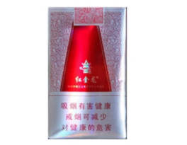 香烟盒高档