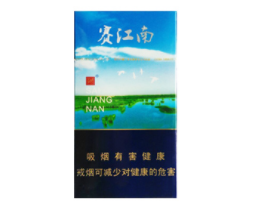 云霄香烟颜值高吗