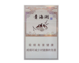 北京香烟进货渠道
