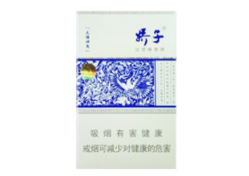 纯黑色外烟