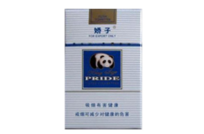 免税哈尔滨香烟好抽吗