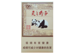 市面少见的高档香烟