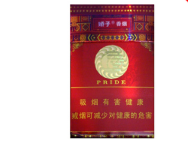 紫气东来香烟批发渠道