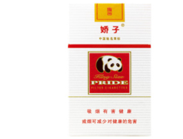 狮岭哪有批发香烟的市场