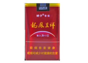 BANKER香烟批发渠道