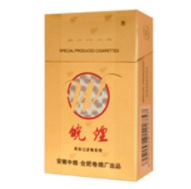 现在进口香烟哪个最好卖