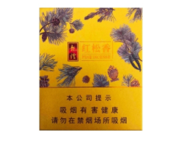 免税猴王香烟批发渠道