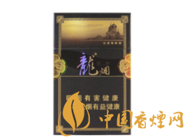 7元红山茶香烟批发