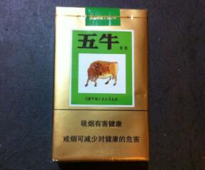 福建云霄香烟网上商城