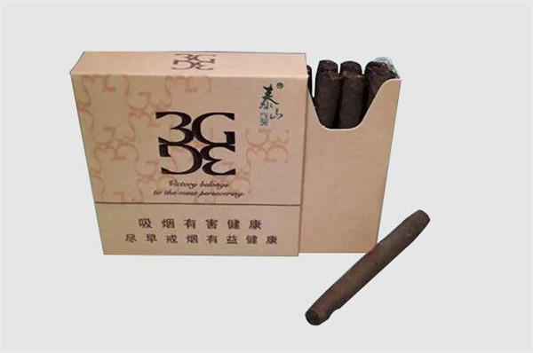南宁进口香烟哪里有卖