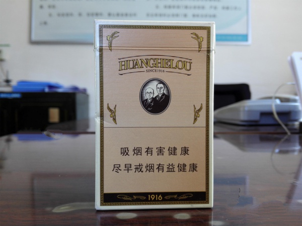 越代龙力香烟厂家