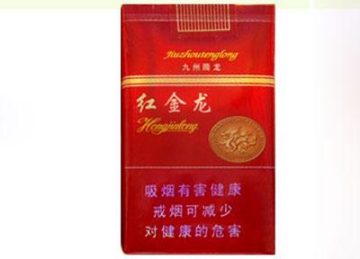 潍坊哪儿卖高档香烟