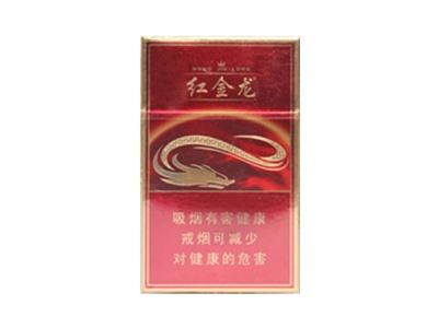 3元钟鼎香烟一手货源