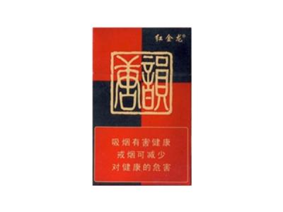 祝尔慷香烟多少钱一条