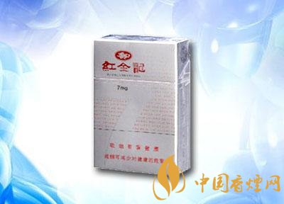 高档FORMOSA(福尔莫沙)香烟批发渠道