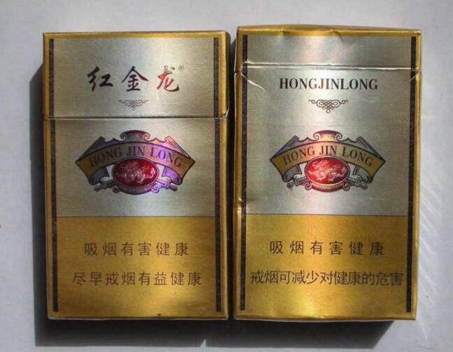 平价进口香烟推荐