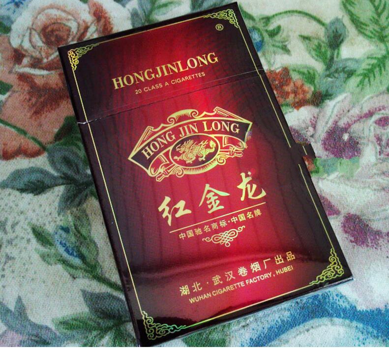 3元红双喜(港)香烟一手货源