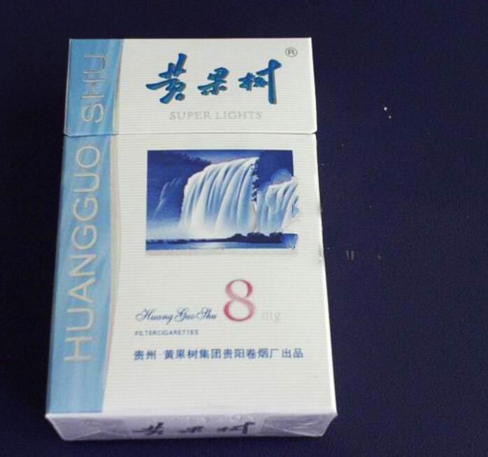 越代散花香烟批发