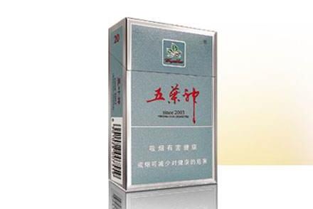 热点聚焦！香烟批发官网怎么找靠谱外烟一手货源“异曲同工”