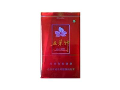 灵山香烟批发渠道