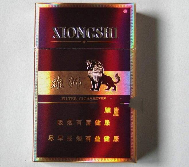 延吉市进口香烟批发