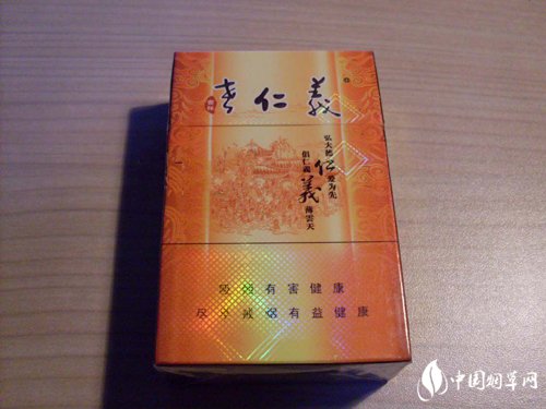 三十块爆珠香烟棕色